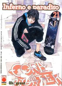 Volume cover